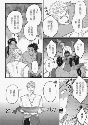第169頁圖