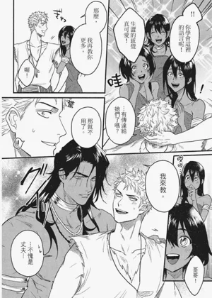 第175頁圖