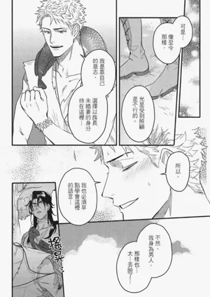 第177頁圖