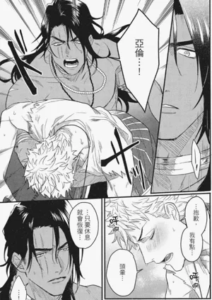 第178頁圖