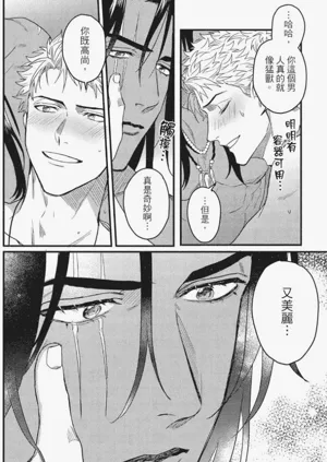第185頁圖