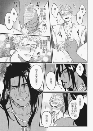 第188頁圖