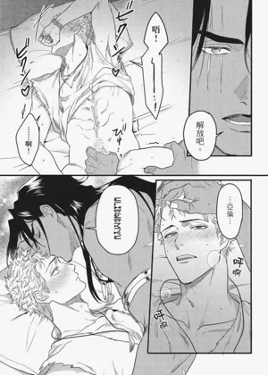 第190頁圖