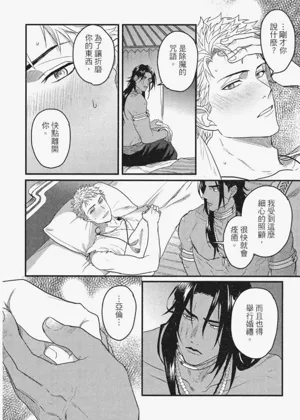 第191頁圖