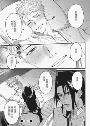 第193頁圖