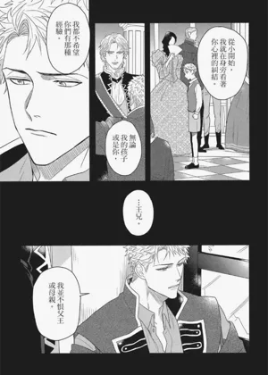 第198頁圖