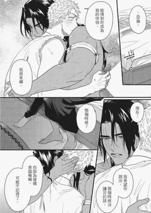 第209頁圖