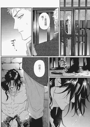 第21頁圖