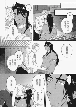 第215頁圖