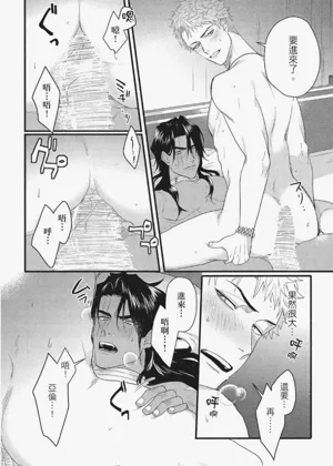 第217頁圖