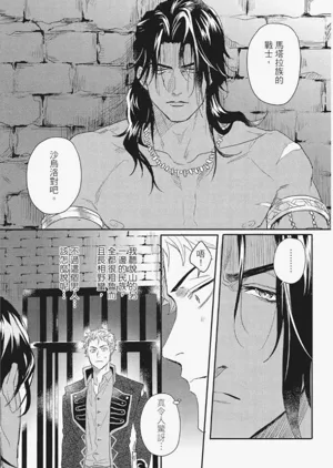 第22頁圖