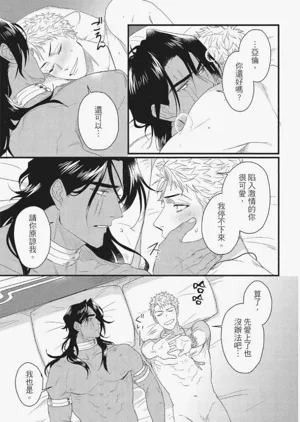 第226頁圖
