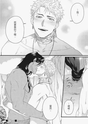 第233頁圖