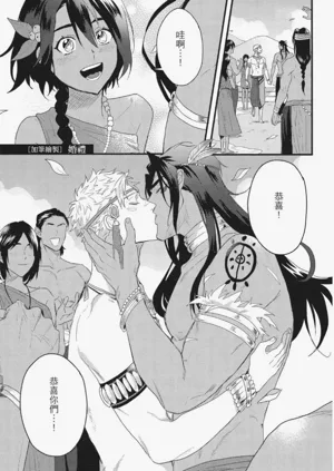 第234頁圖