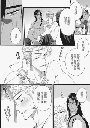 第235頁圖