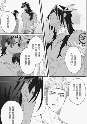 第236頁圖