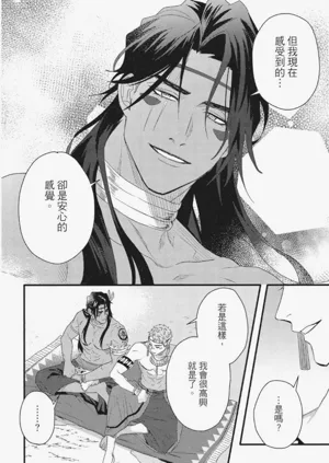 第237頁圖