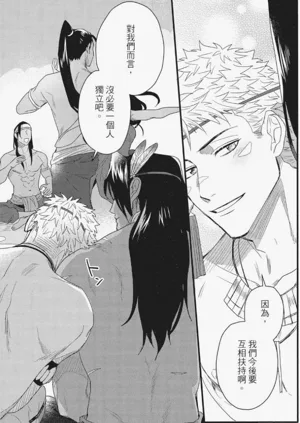 第238頁圖