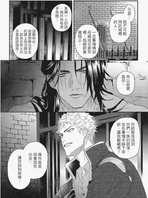 第25頁圖