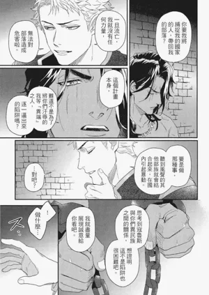 第26頁圖