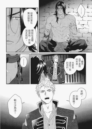 第27頁圖