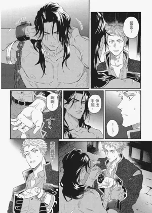 第29頁圖