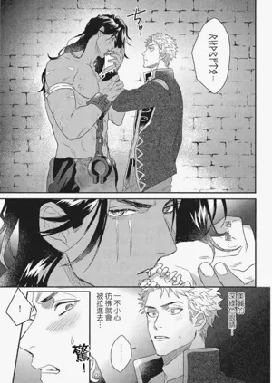 第30頁圖