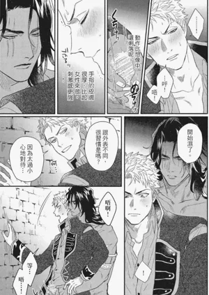 第34頁圖