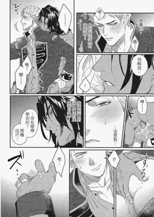 第35頁圖