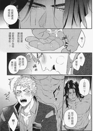 第36頁圖