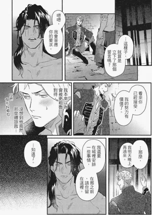 第40頁圖