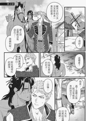 第44頁圖