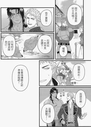 第45頁圖