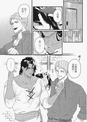 第46頁圖