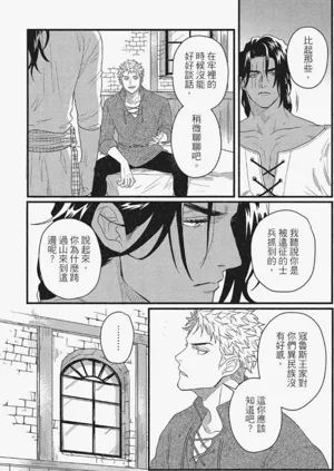 第48頁圖