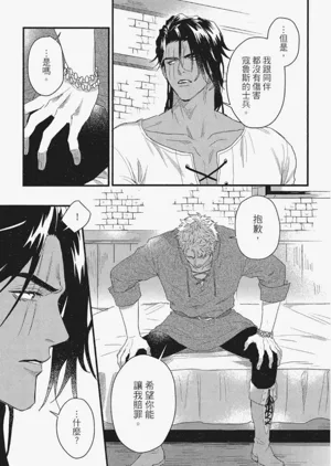 第50頁圖
