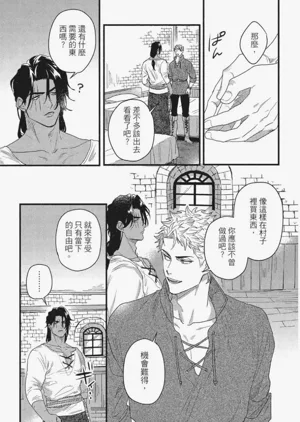 第52頁圖