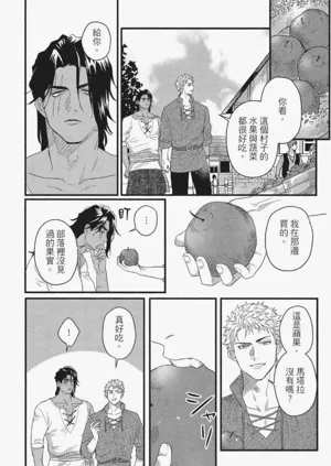 第53頁圖
