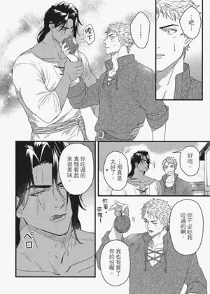 第55頁圖