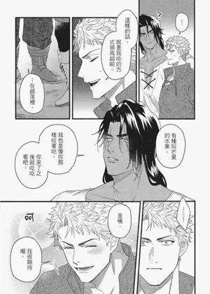 第56頁圖
