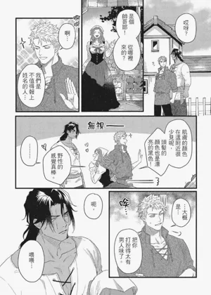 第57頁圖