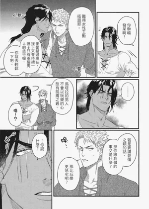 第58頁圖