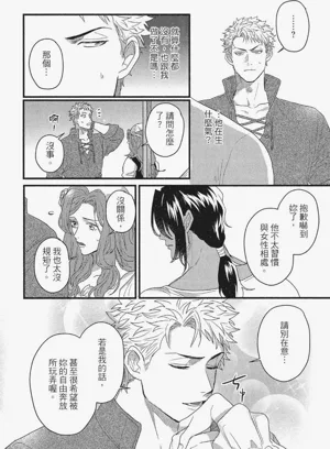 第59頁圖