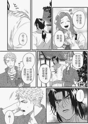 第60頁圖
