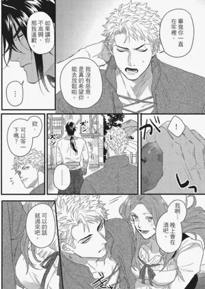 第61頁圖