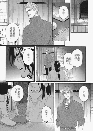 第63頁圖