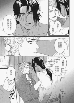 第64頁圖