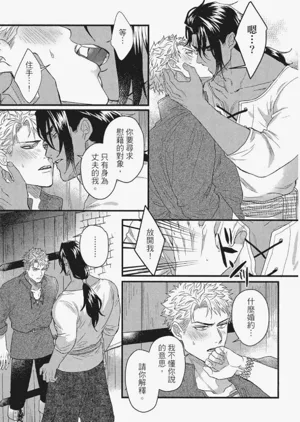 第68頁圖