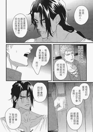 第69頁圖