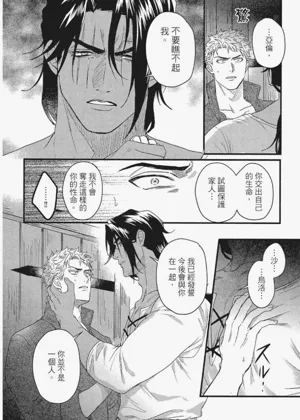 第71頁圖